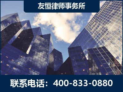 牡丹江-继承律师