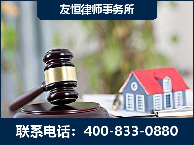 牡丹江-万保险合同欺诈撤销案