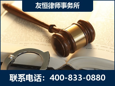 牡丹江-某著名培训机构诈骗案