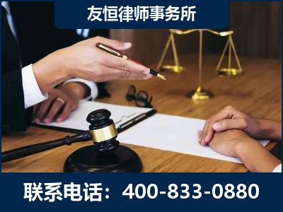 牡丹江-故意伤害致人死亡案件