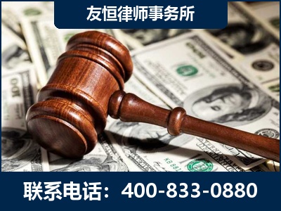 牡丹江-李某委托型诈骗案