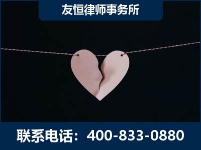 牡丹江-继承律师----杨凌波律师