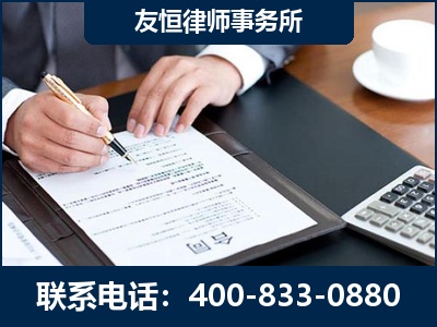 牡丹江-销售代理合同减损一亿元案