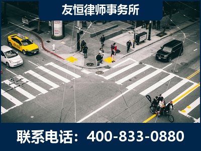 牡丹江-刑事辩护律师