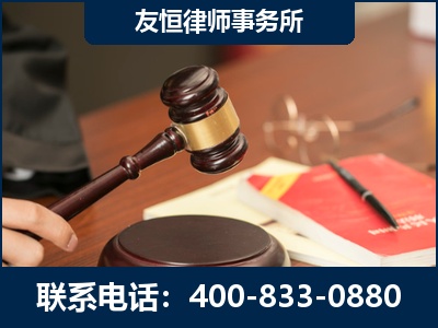 牡丹江-经济适用房借名买房过户案