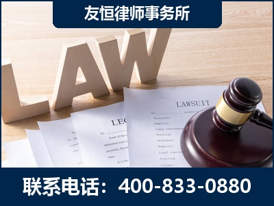 牡丹江-伪造婚内五百万债务离婚案